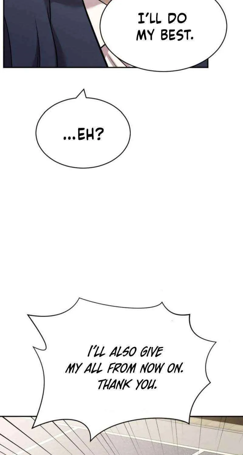 The Possessed Prodigy Actor Chapter 12 page 7 - 