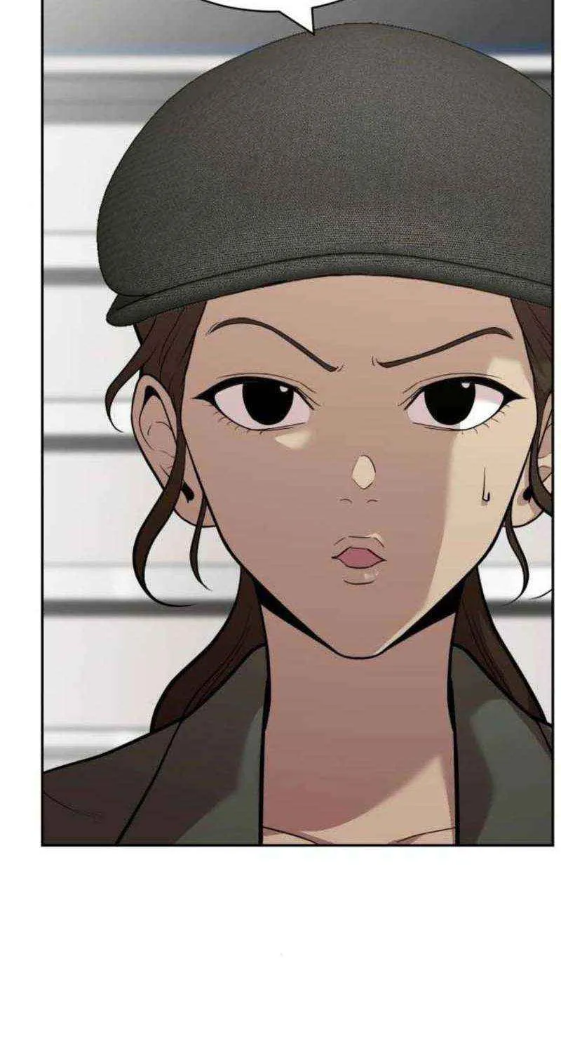 The Possessed Prodigy Actor Chapter 12 page 61 - 