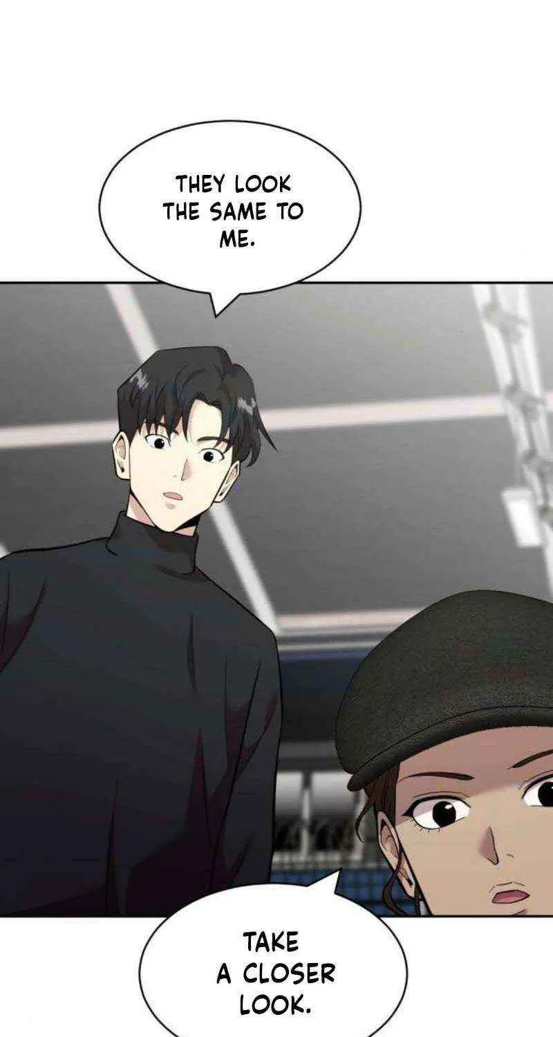 The Possessed Prodigy Actor Chapter 12 page 69 - 