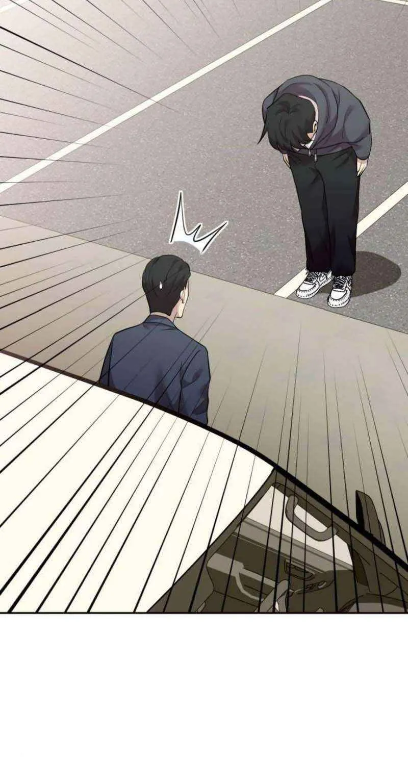 The Possessed Prodigy Actor Chapter 12 page 8 - 