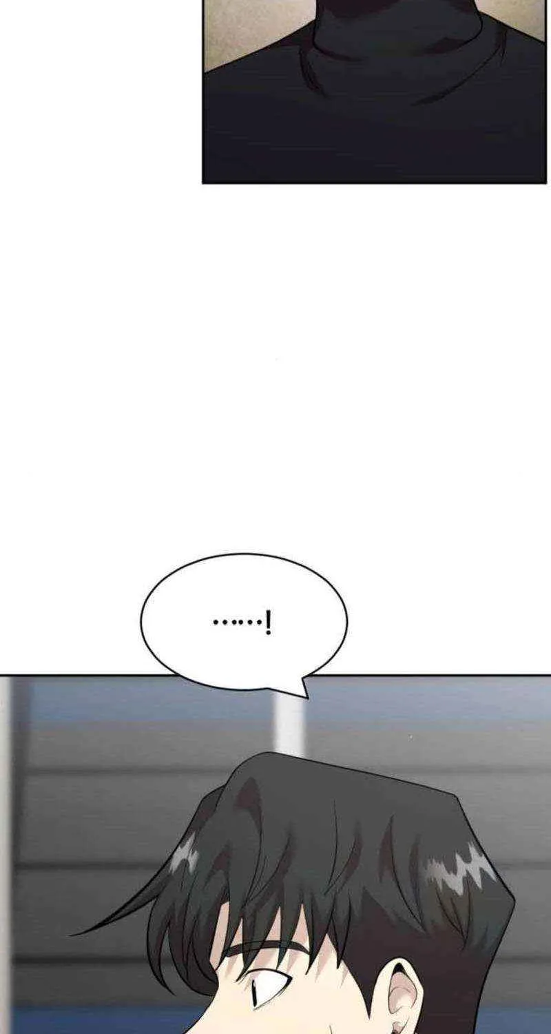 The Possessed Prodigy Actor Chapter 12 page 72 - 