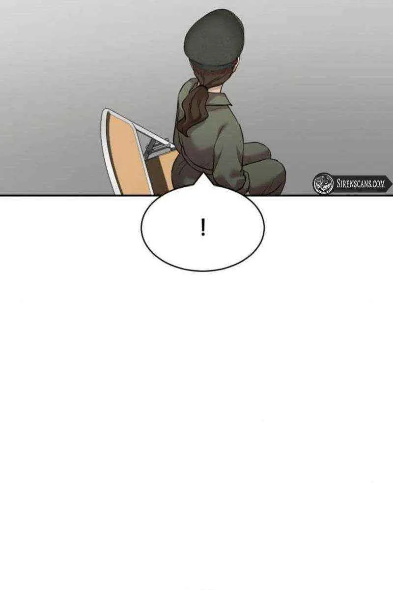 The Possessed Prodigy Actor Chapter 12 page 77 - 
