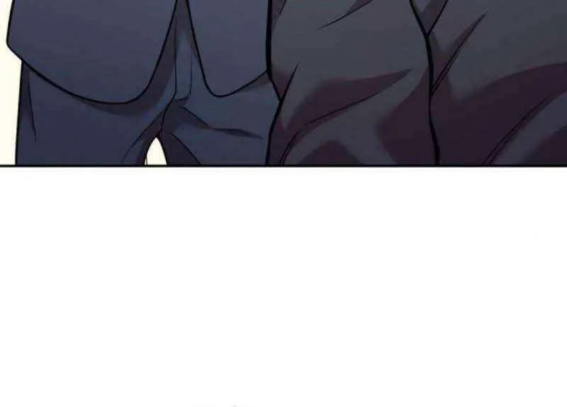 The Possessed Prodigy Actor Chapter 12 page 10 - 