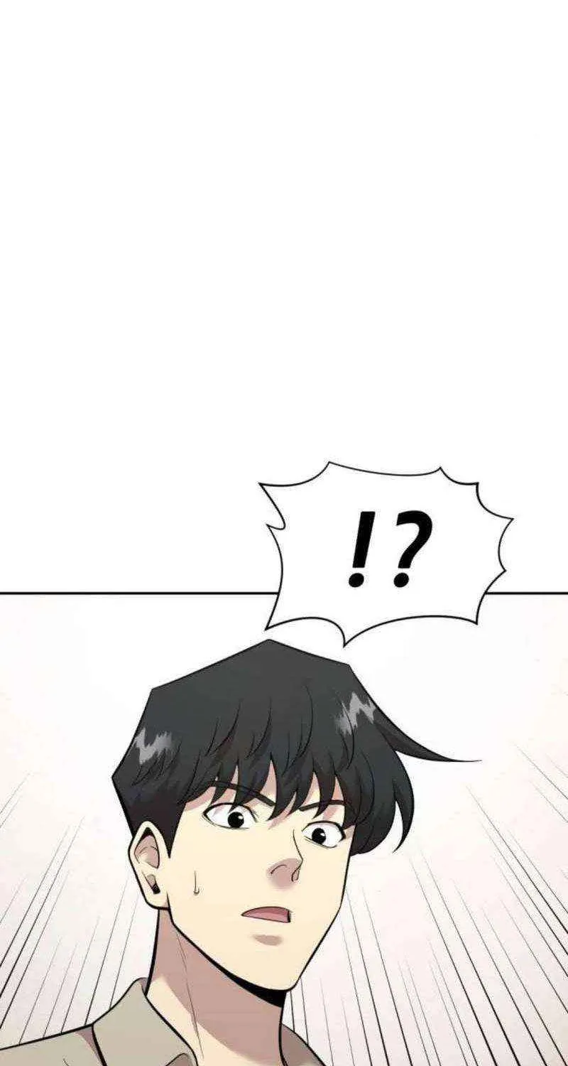 The Possessed Prodigy Actor Chapter 13 page 104 - 