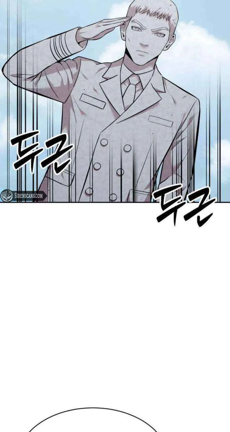 The Possessed Prodigy Actor Chapter 13 page 107 - 