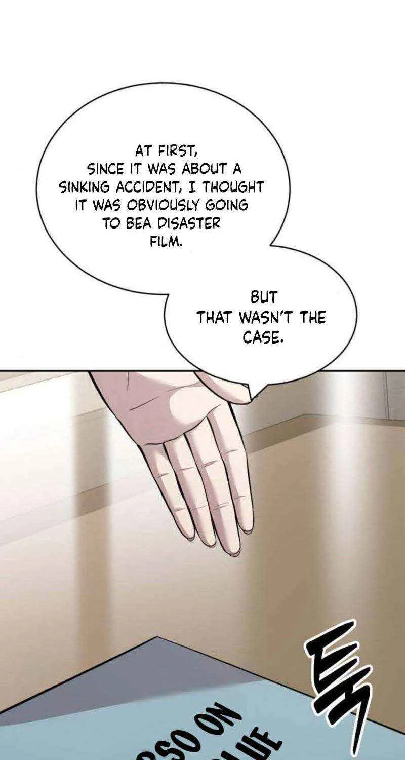 The Possessed Prodigy Actor Chapter 13 page 12 - 