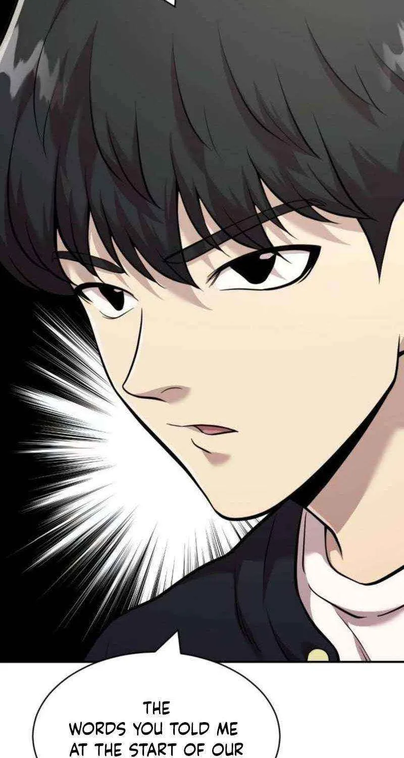 The Possessed Prodigy Actor Chapter 13 page 24 - 
