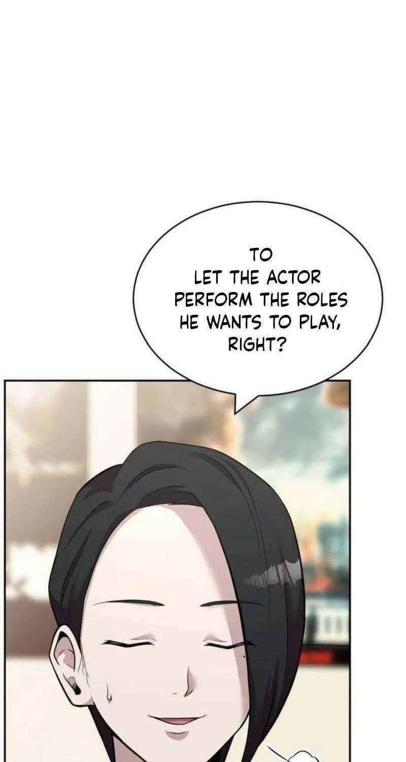 The Possessed Prodigy Actor Chapter 13 page 26 - 
