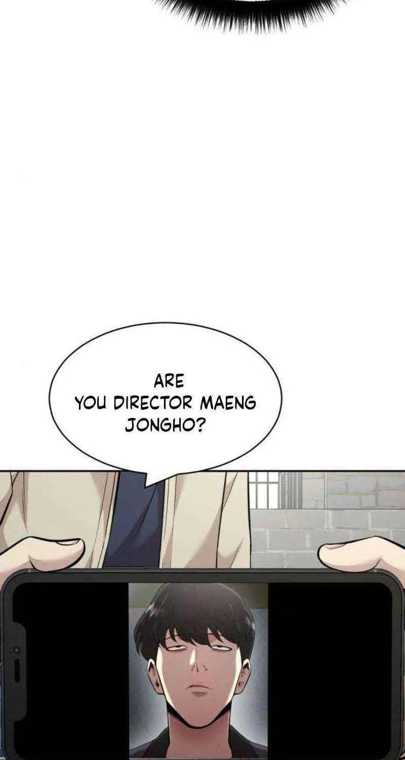The Possessed Prodigy Actor Chapter 13 page 47 - 