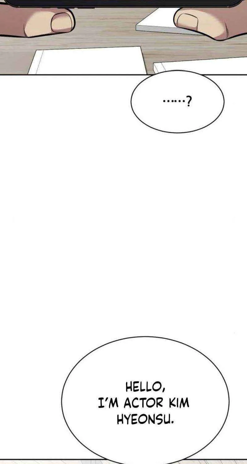 The Possessed Prodigy Actor Chapter 13 page 48 - 