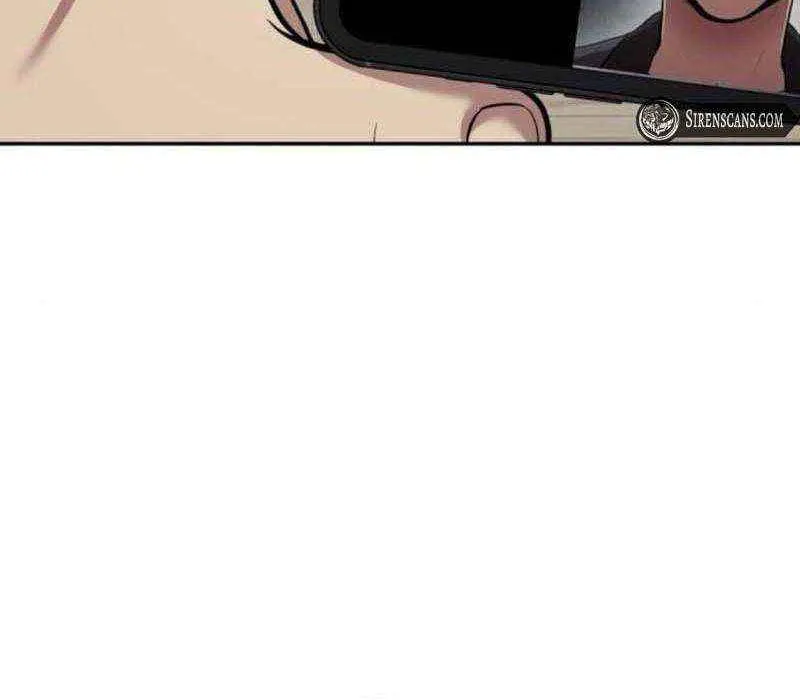 The Possessed Prodigy Actor Chapter 13 page 50 - 