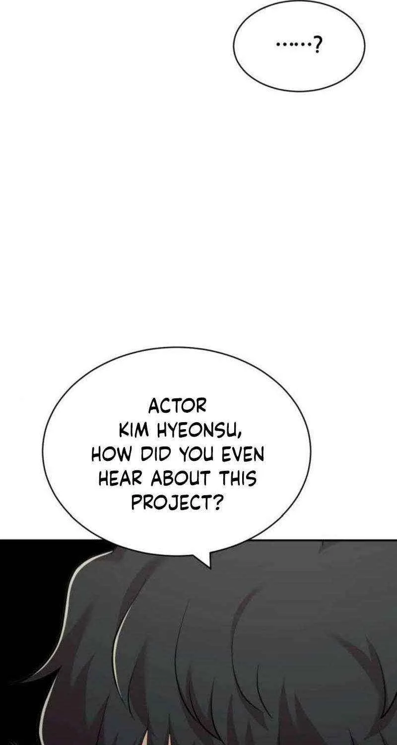 The Possessed Prodigy Actor Chapter 13 page 61 - 