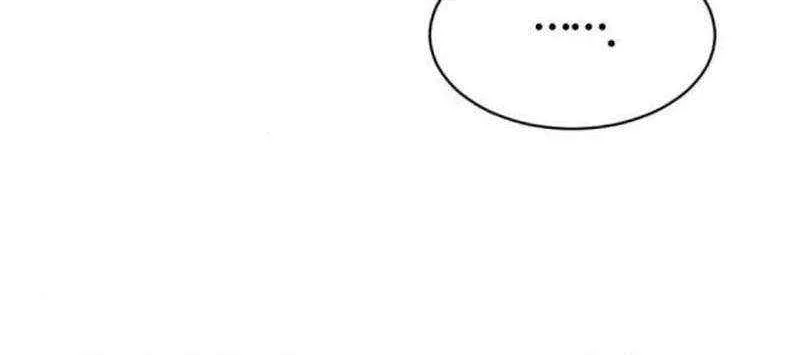 The Possessed Prodigy Actor Chapter 13 page 70 - 