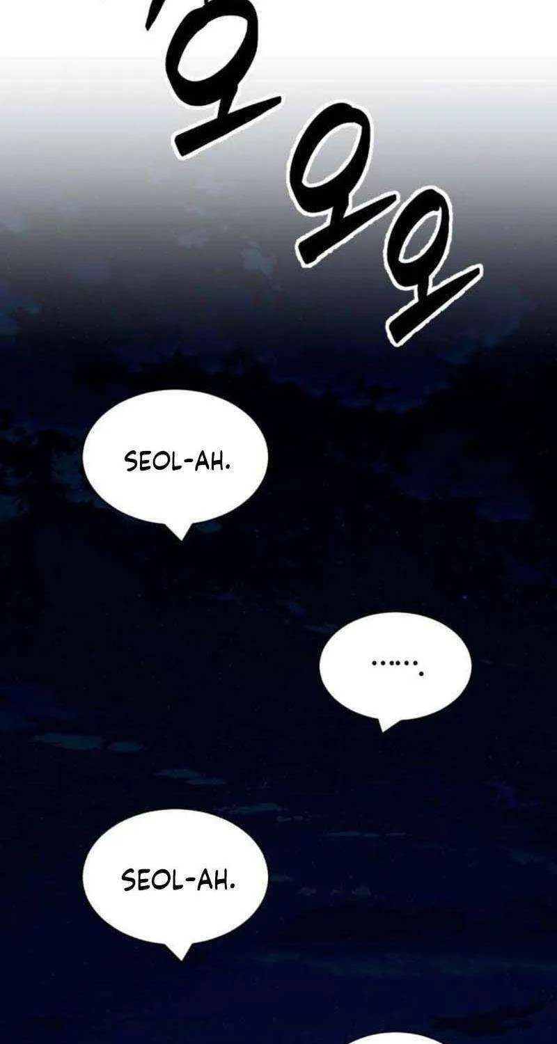 The Possessed Prodigy Actor Chapter 13 page 75 - 