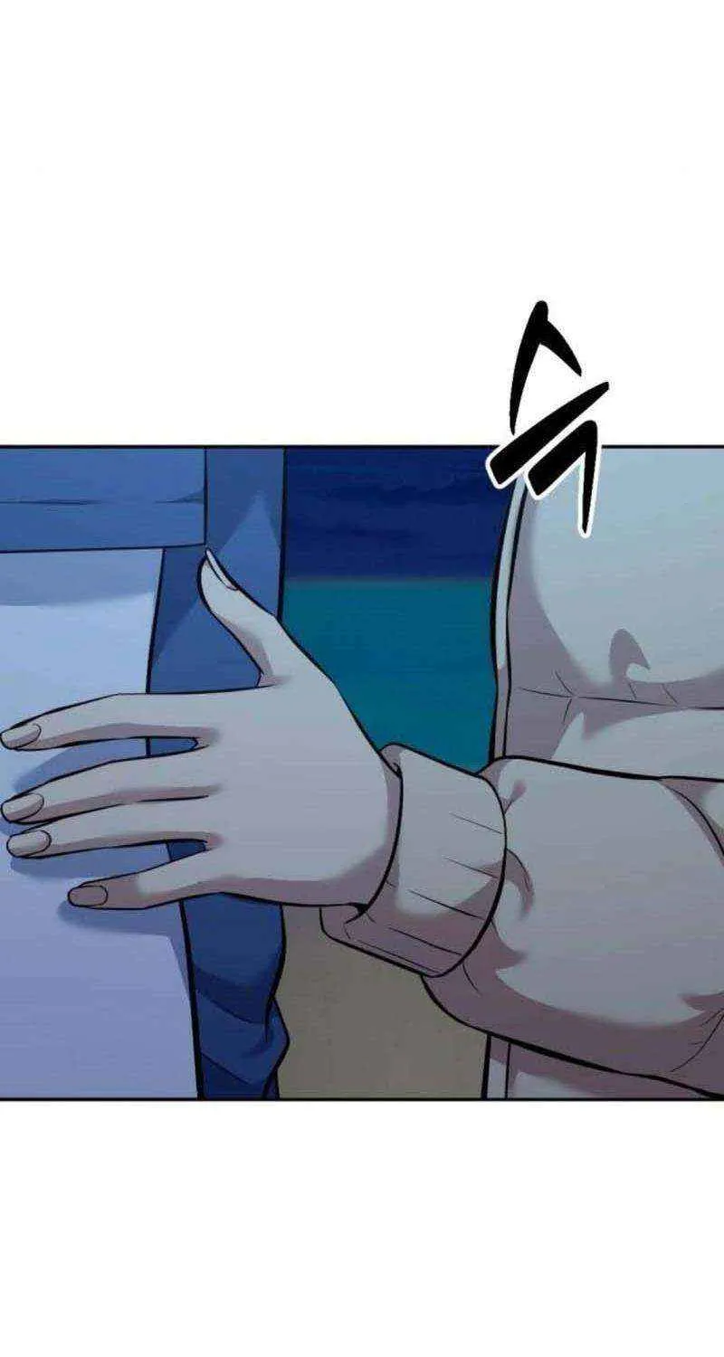 The Possessed Prodigy Actor Chapter 13 page 77 - 