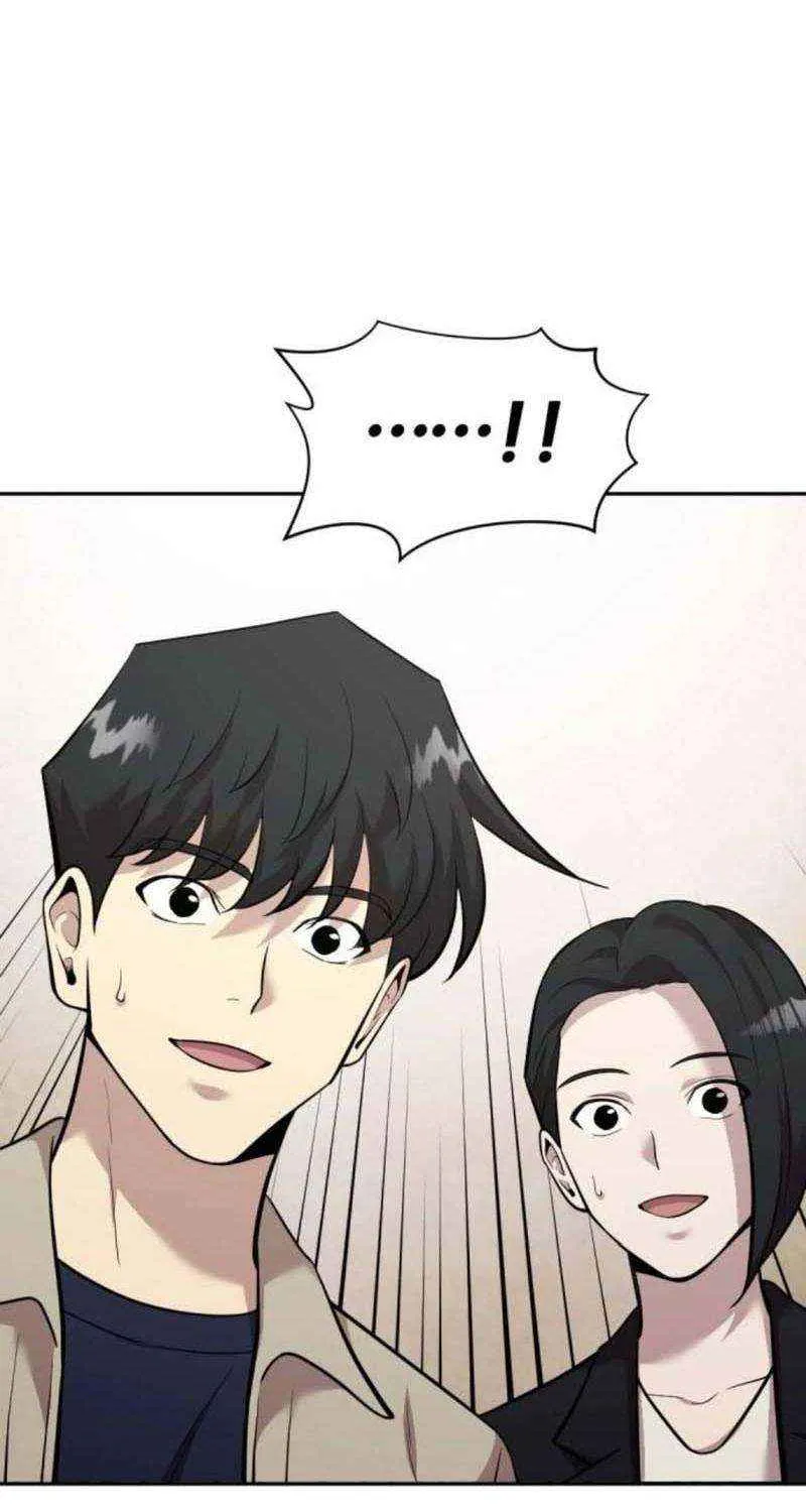 The Possessed Prodigy Actor Chapter 13 page 91 - 