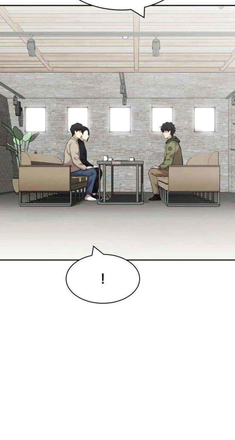 The Possessed Prodigy Actor Chapter 13 page 94 - 