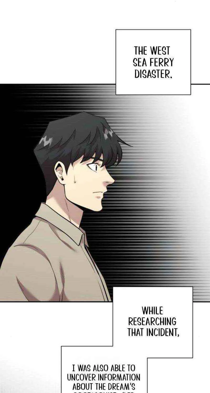 The Possessed Prodigy Actor Chapter 13 page 95 - 