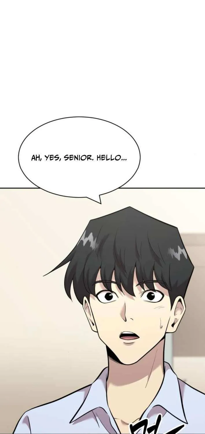 The Possessed Prodigy Actor Chapter 14 page 19 - 