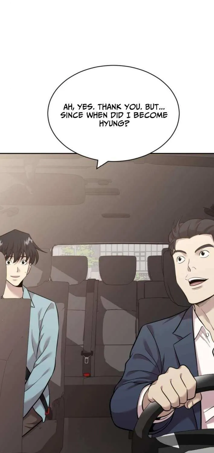 The Possessed Prodigy Actor Chapter 14 page 3 - 