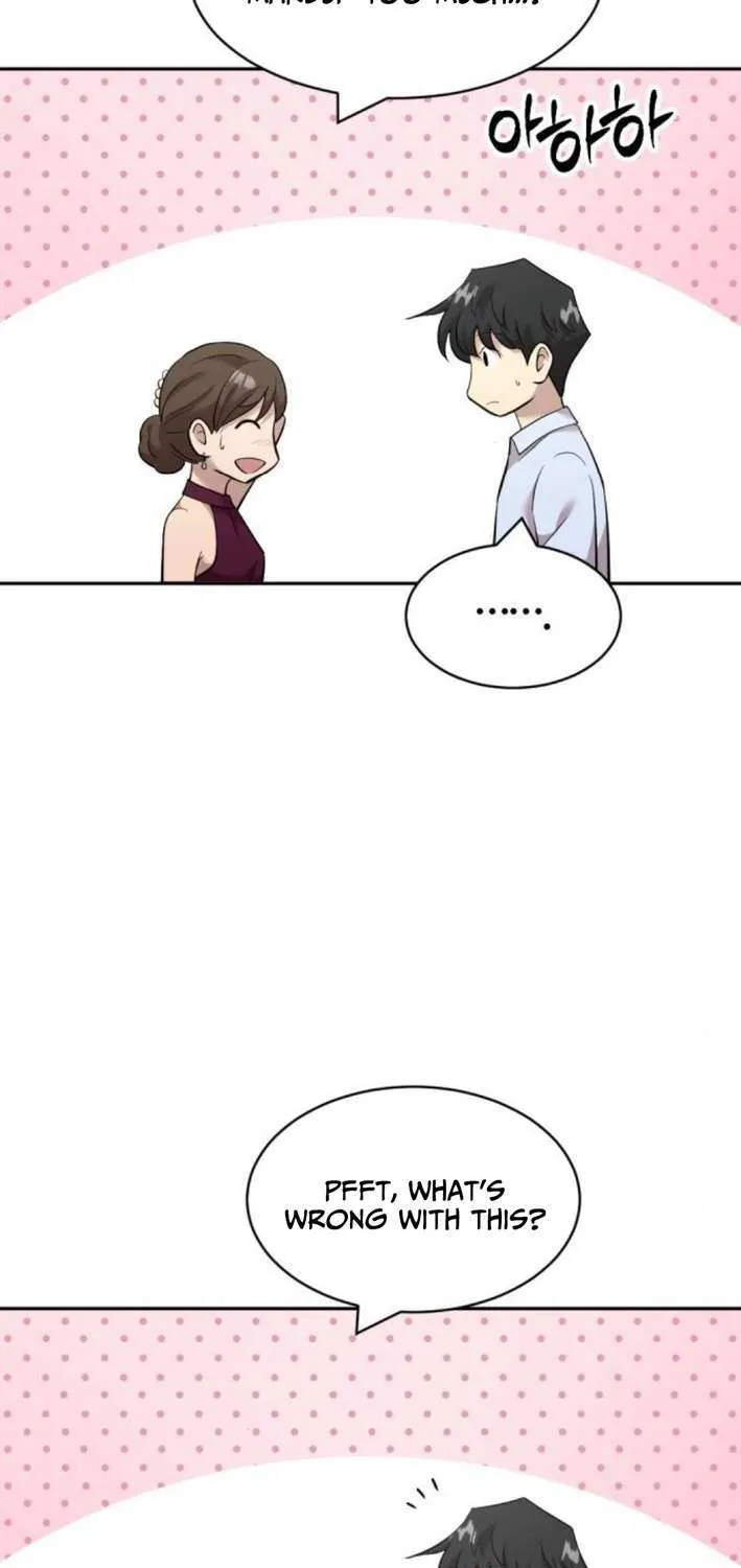 The Possessed Prodigy Actor Chapter 14 page 23 - 