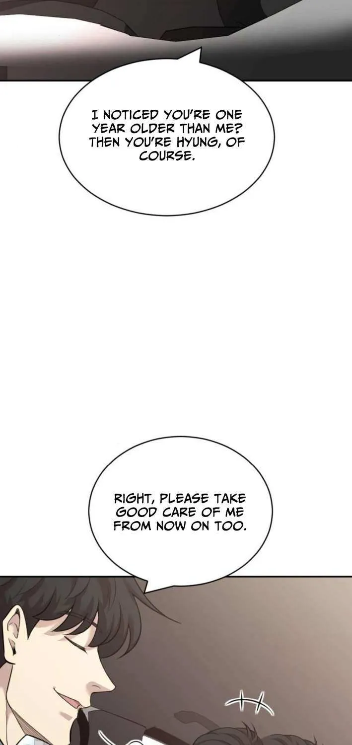 The Possessed Prodigy Actor Chapter 14 page 4 - 