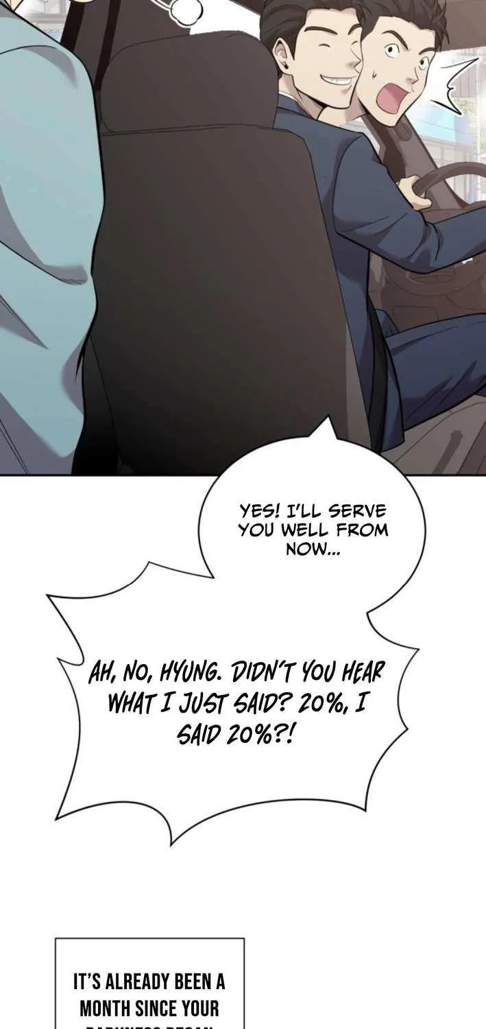 The Possessed Prodigy Actor Chapter 14 page 5 - 