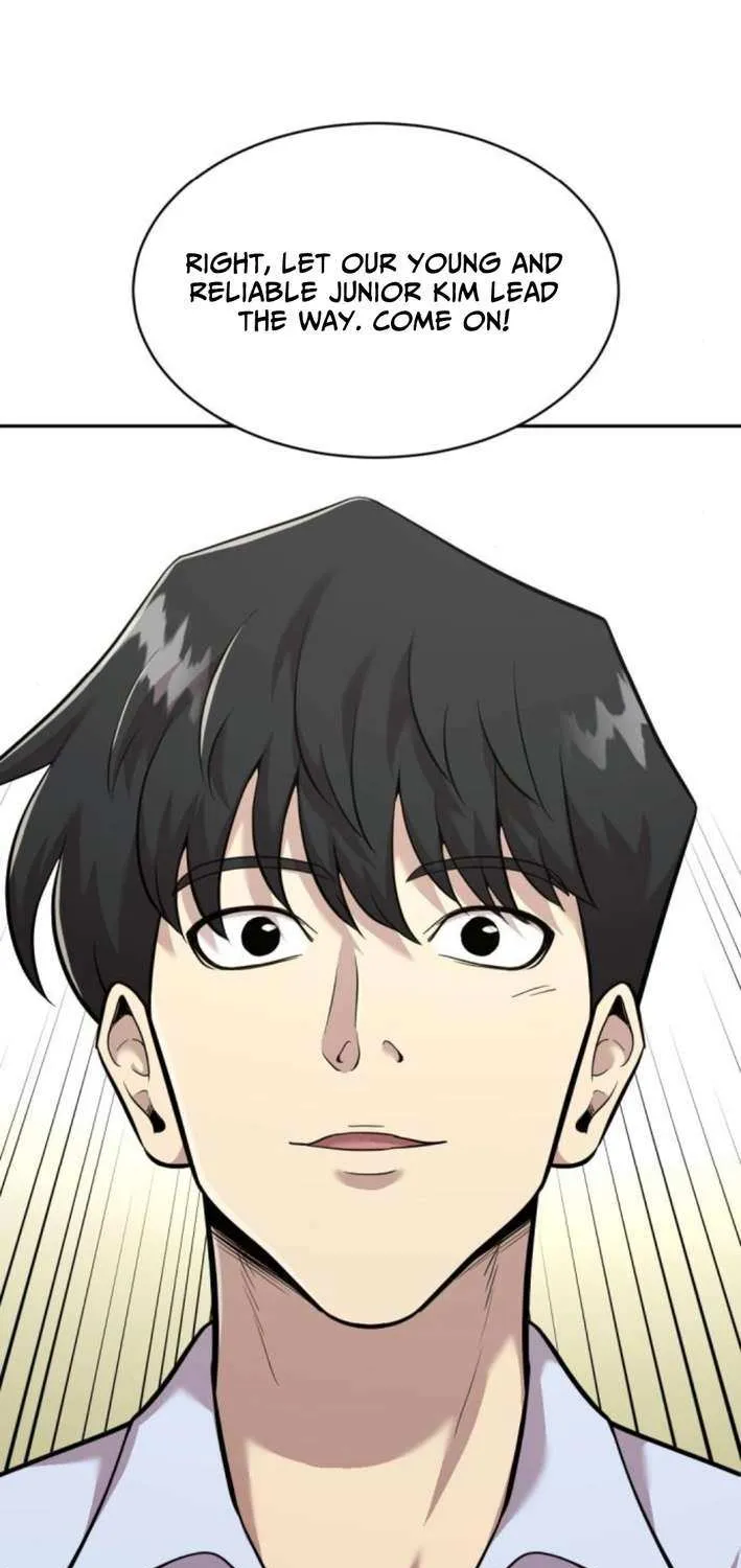 The Possessed Prodigy Actor Chapter 14 page 41 - 
