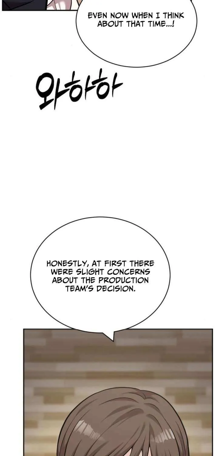 The Possessed Prodigy Actor Chapter 14 page 47 - 