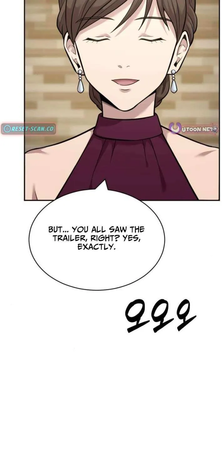 The Possessed Prodigy Actor Chapter 14 page 48 - 
