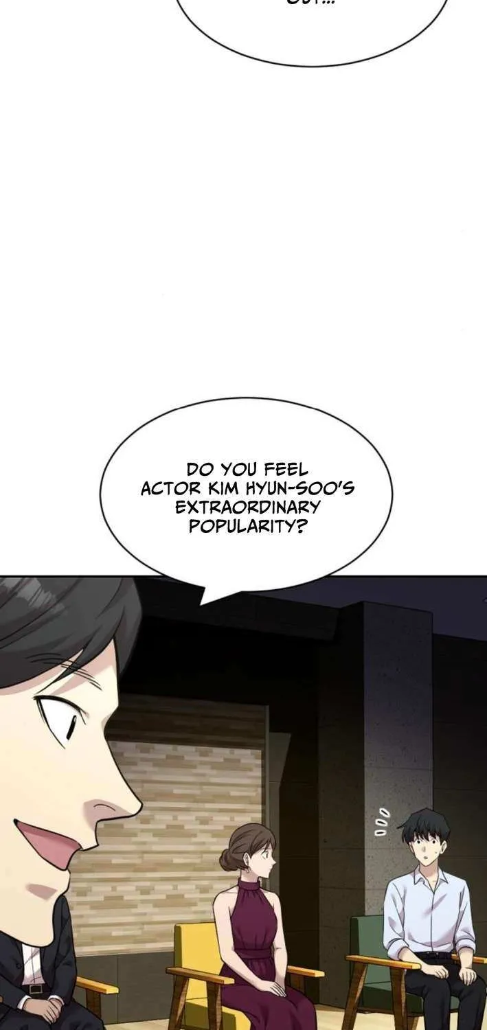 The Possessed Prodigy Actor Chapter 14 page 50 - 