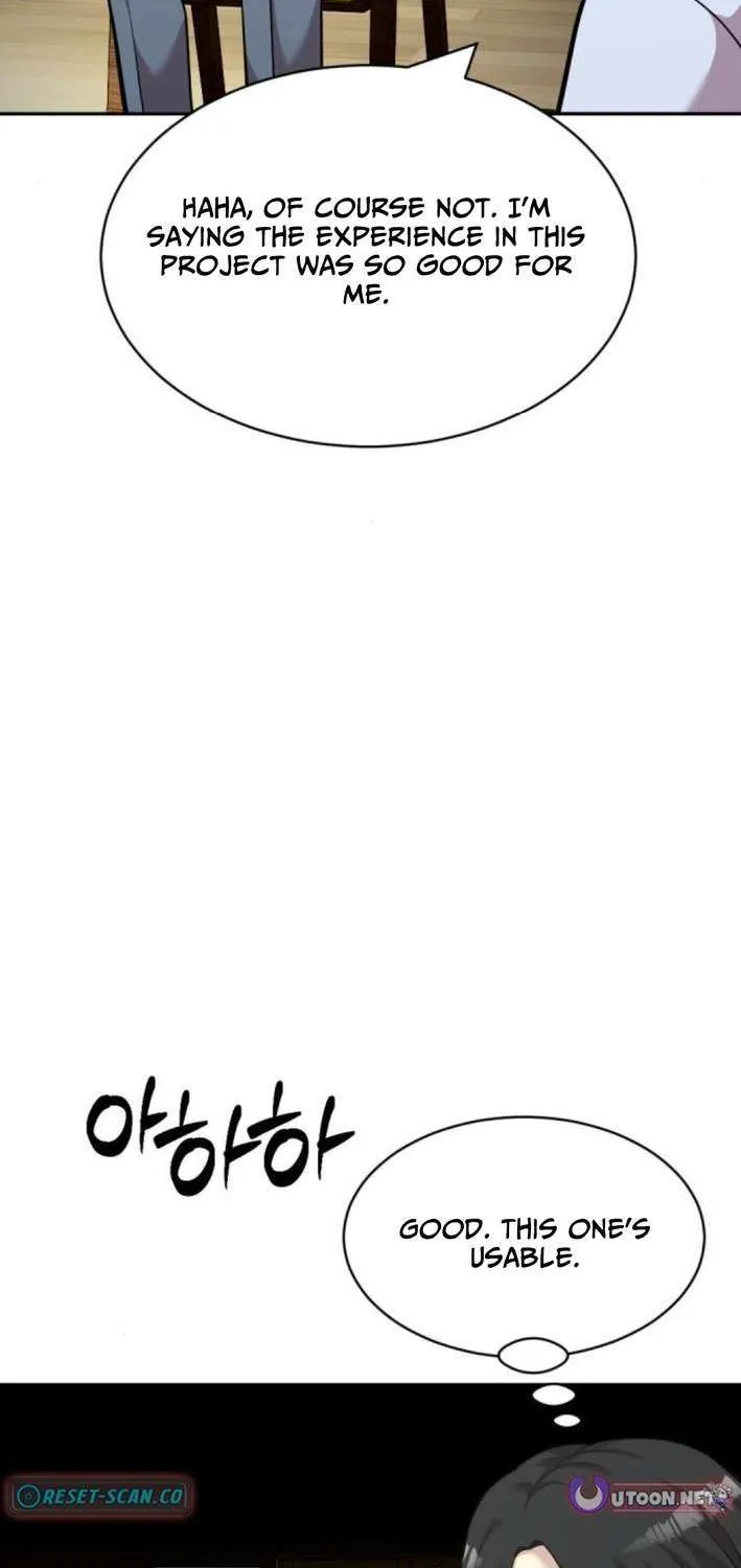 The Possessed Prodigy Actor Chapter 14 page 58 - 