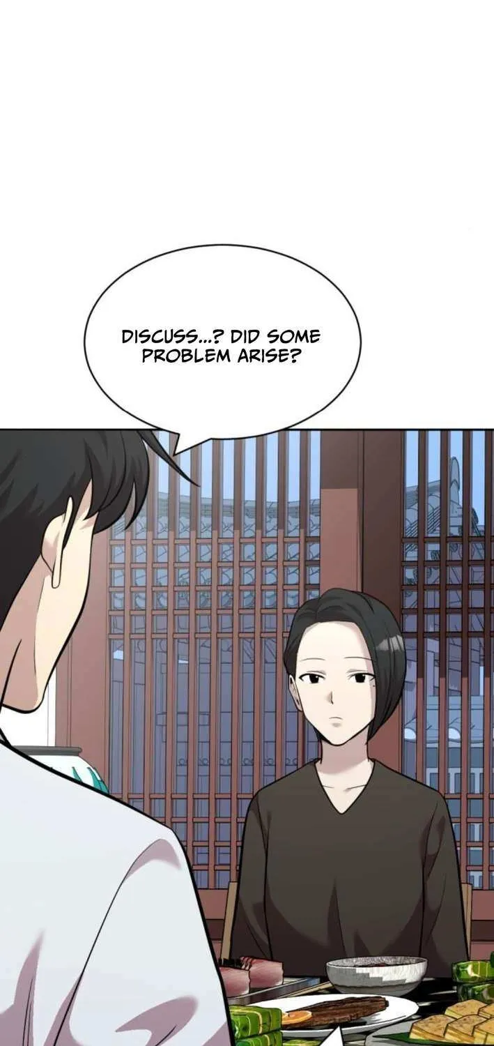 The Possessed Prodigy Actor Chapter 14 page 72 - 