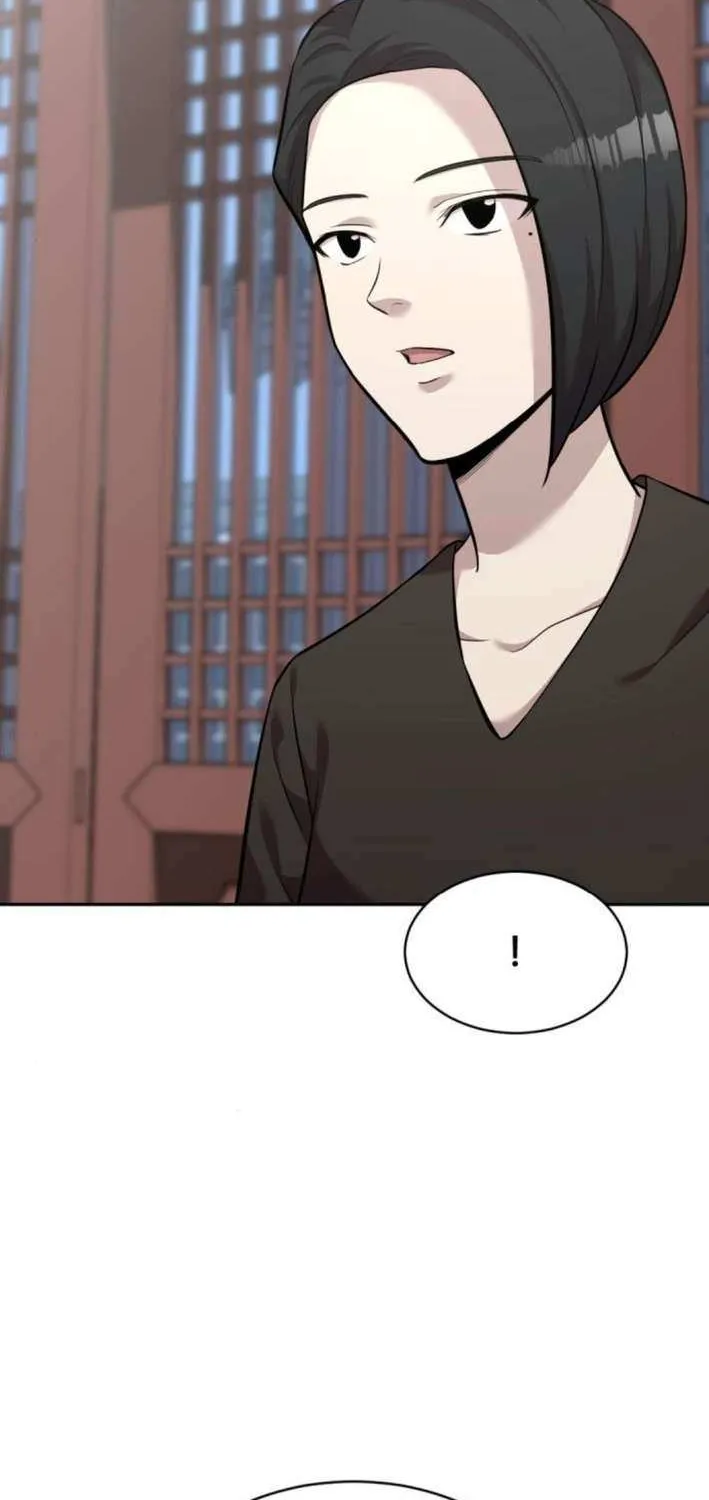 The Possessed Prodigy Actor Chapter 14 page 74 - 
