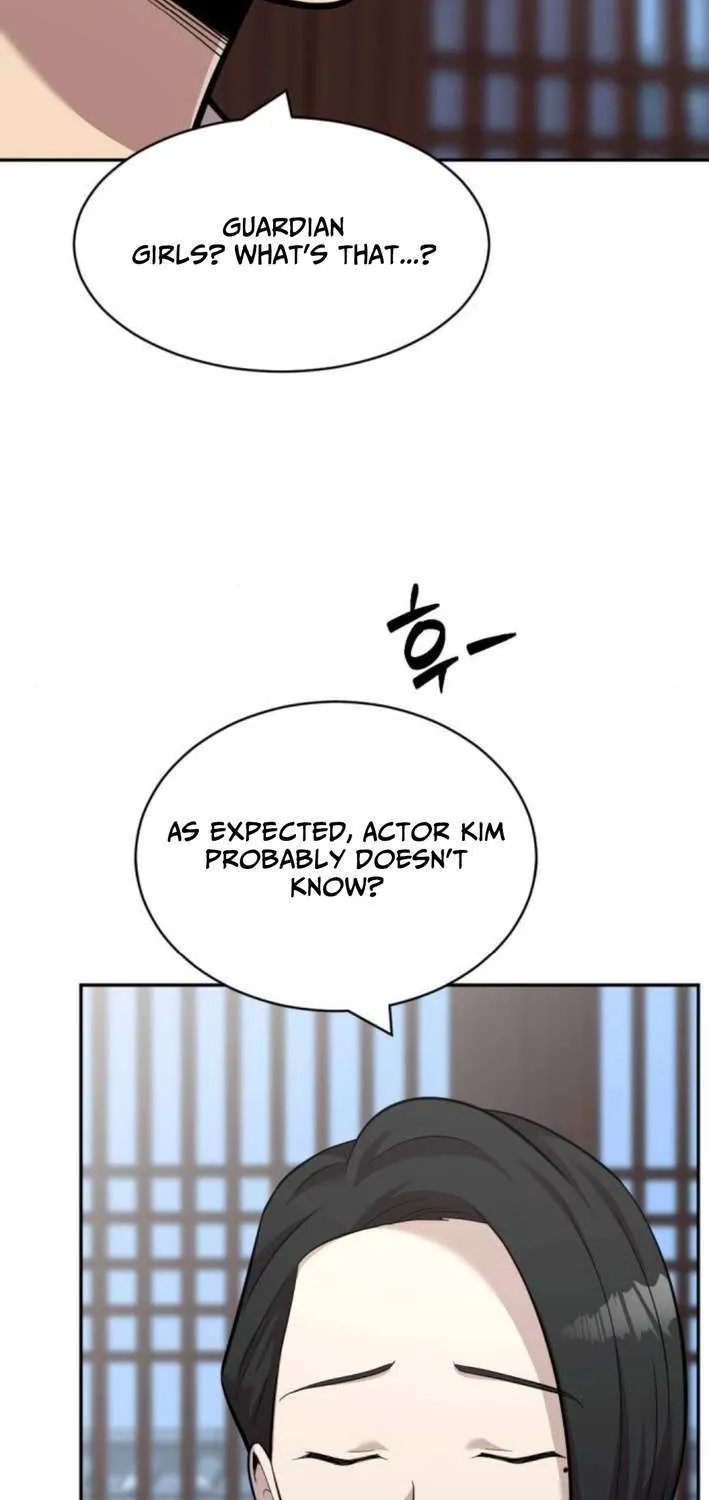 The Possessed Prodigy Actor Chapter 14 page 79 - 