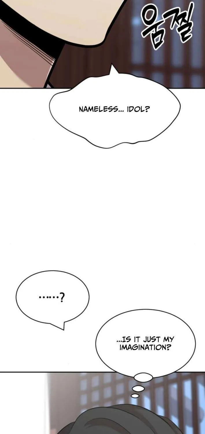 The Possessed Prodigy Actor Chapter 14 page 86 - 