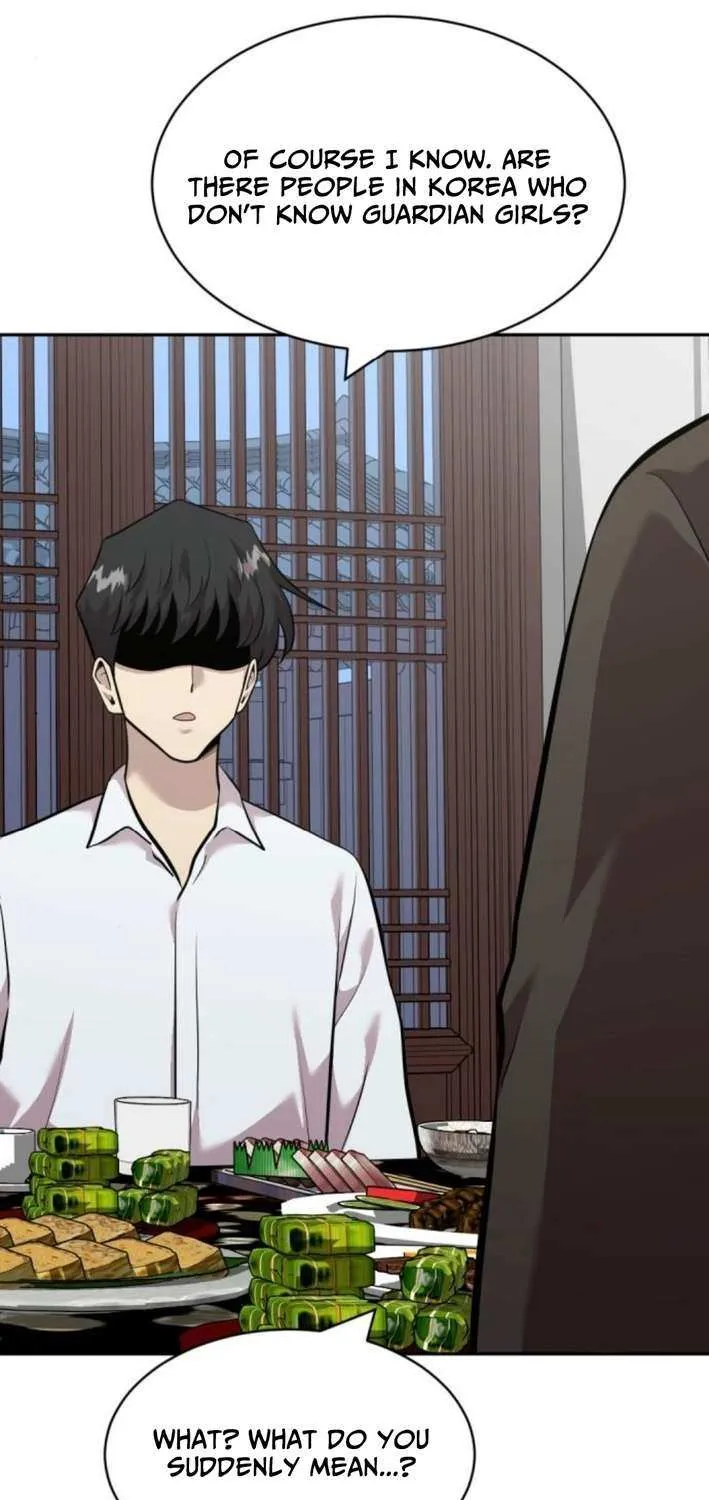 The Possessed Prodigy Actor Chapter 14 page 89 - 