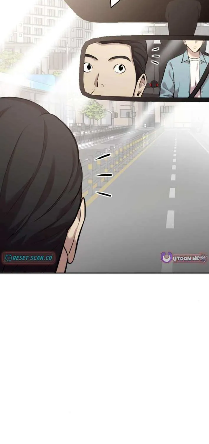 The Possessed Prodigy Actor Chapter 14 page 10 - 
