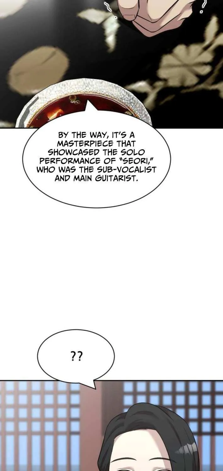 The Possessed Prodigy Actor Chapter 14 page 93 - 