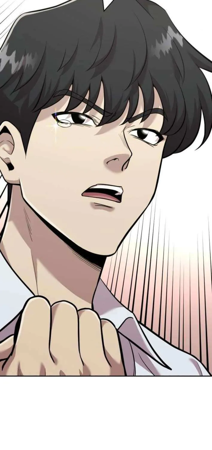 The Possessed Prodigy Actor Chapter 14 page 95 - 