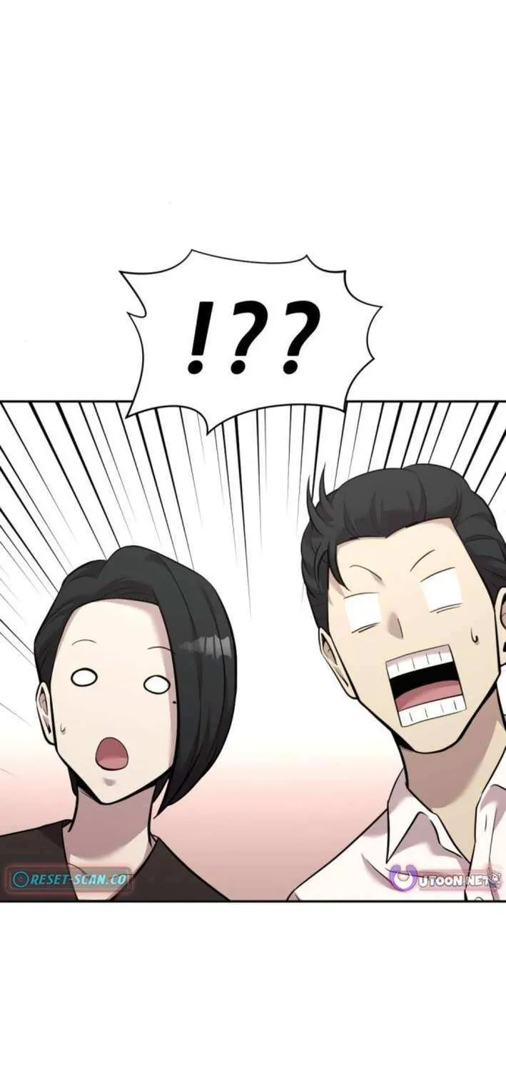 The Possessed Prodigy Actor Chapter 14 page 96 - 