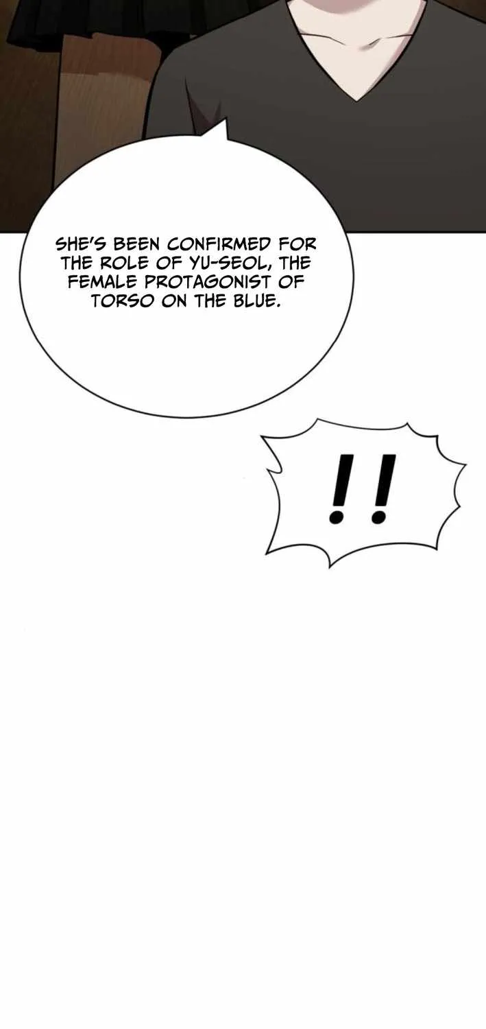 The Possessed Prodigy Actor Chapter 15 page 13 - 