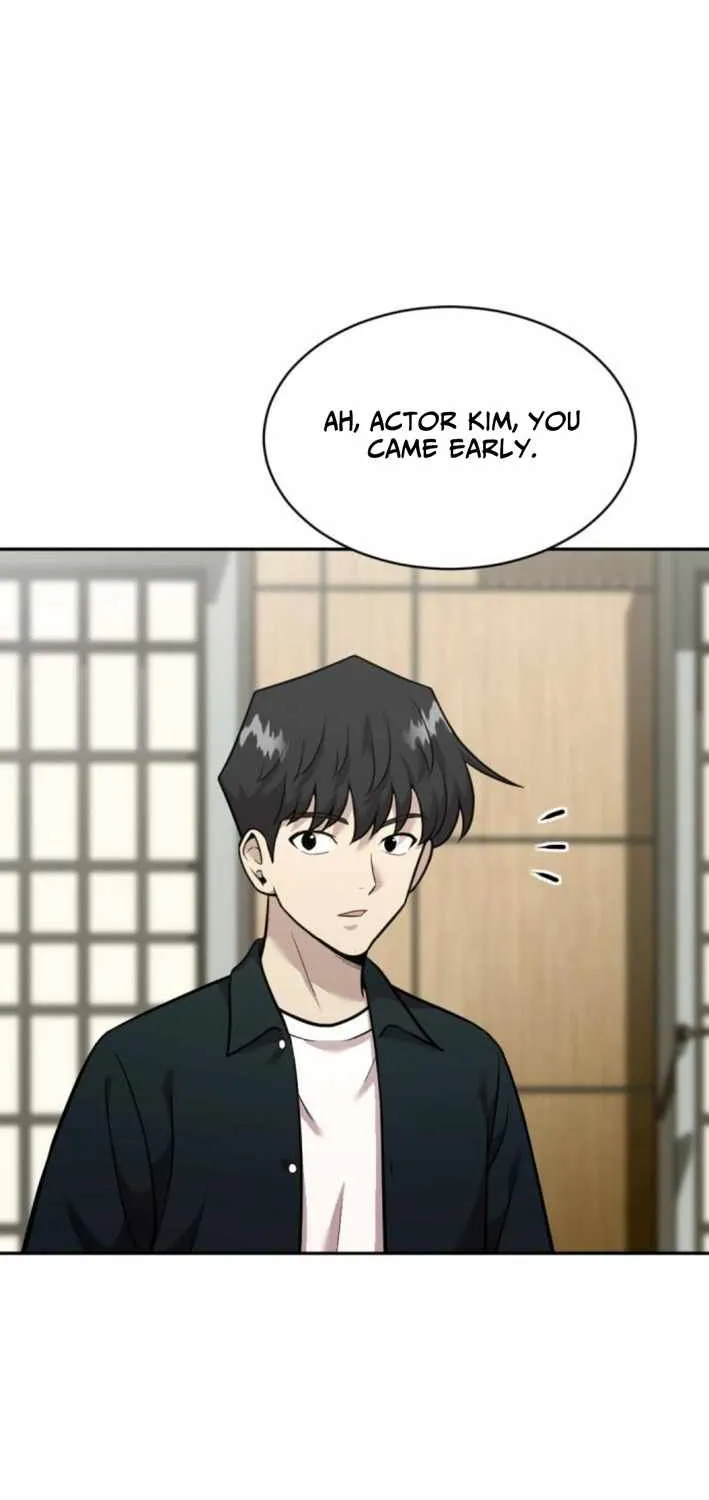 The Possessed Prodigy Actor Chapter 15 page 19 - 