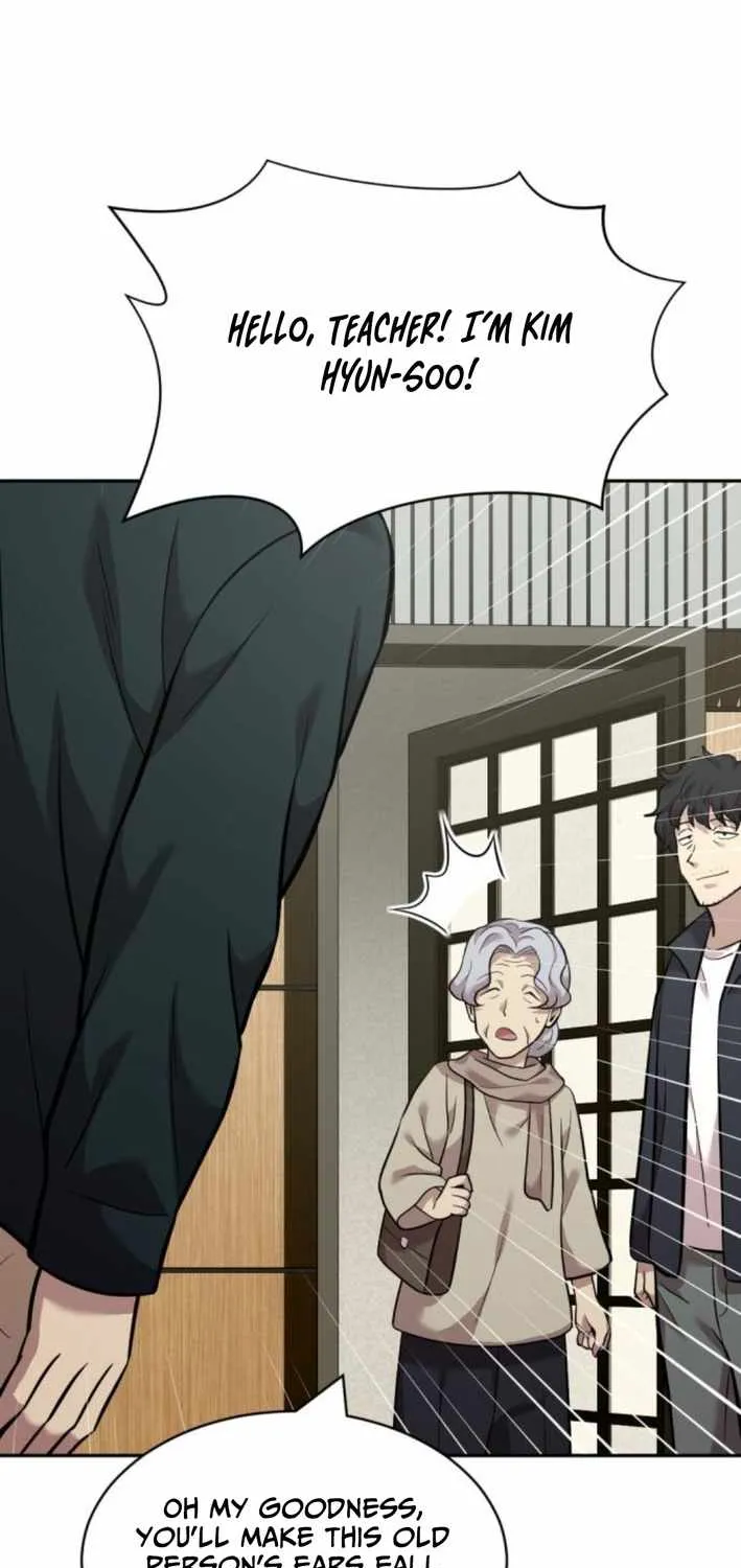 The Possessed Prodigy Actor Chapter 15 page 27 - 