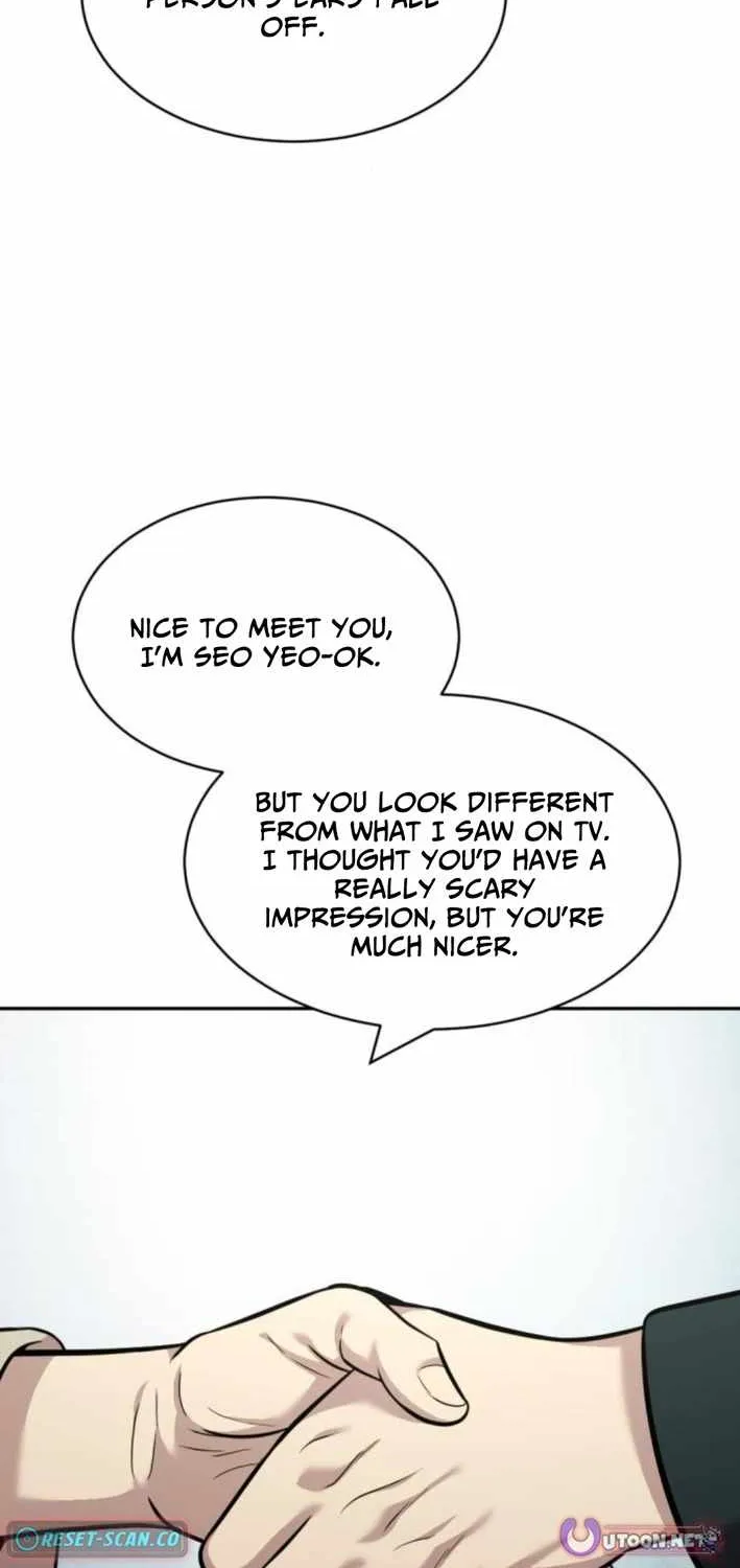 The Possessed Prodigy Actor Chapter 15 page 28 - 
