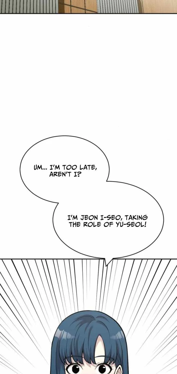 The Possessed Prodigy Actor Chapter 15 page 53 - 