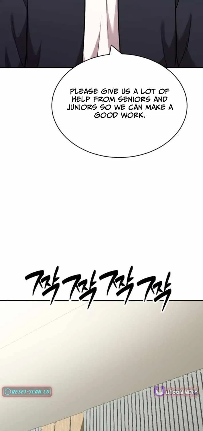 The Possessed Prodigy Actor Chapter 15 page 65 - 