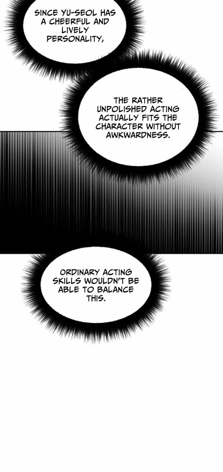 The Possessed Prodigy Actor Chapter 15 page 71 - 