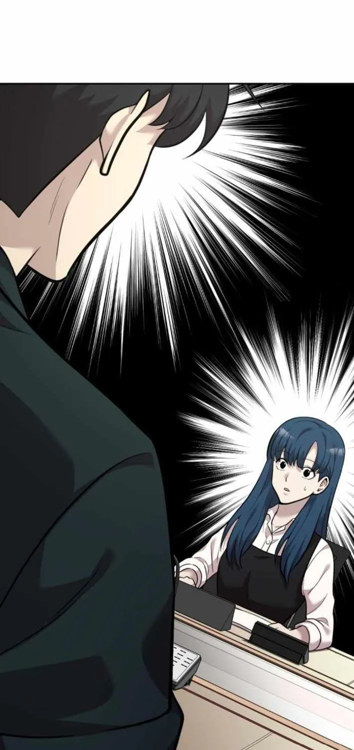The Possessed Prodigy Actor Chapter 15 page 94 - 