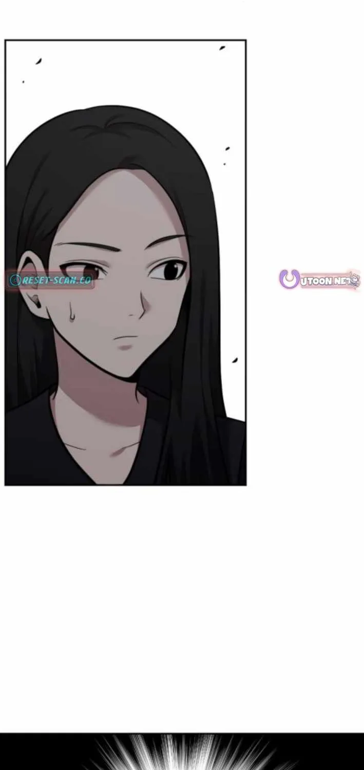 The Possessed Prodigy Actor Chapter 16 page 12 - 